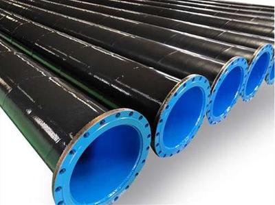 2023818盘螺旋钢管涂塑钢管