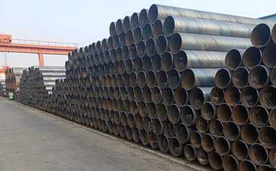 20231221082942螺旋钢管