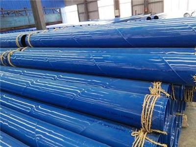 676a99dffeb9涂塑钢管