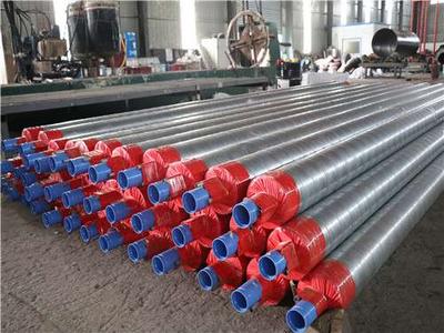 202c677b72涂塑保温钢管